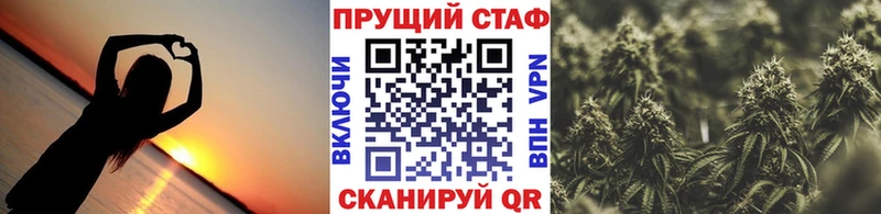 Как найти наркотики Выкса Кокаин  Псилоцибиновые грибы  А ПВП  ГАШИШ  АМФЕТАМИН  Меф  OMG ONION  Конопля 