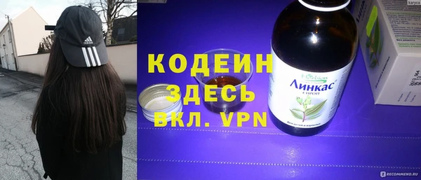 гидропоника Лабытнанги