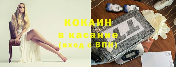 каннабис Верхнеуральск