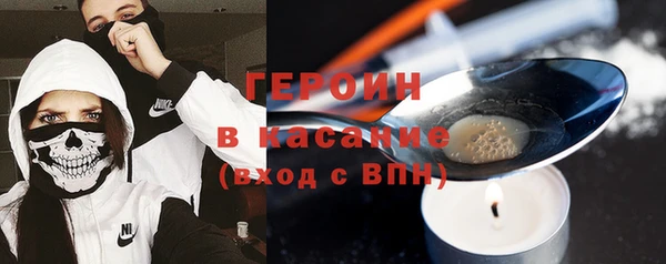 гидропоника Лабытнанги