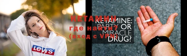 гидропоника Лабытнанги