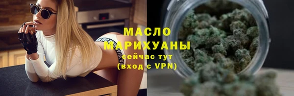 герыч Лагань