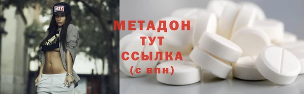 гидропоника Лабытнанги