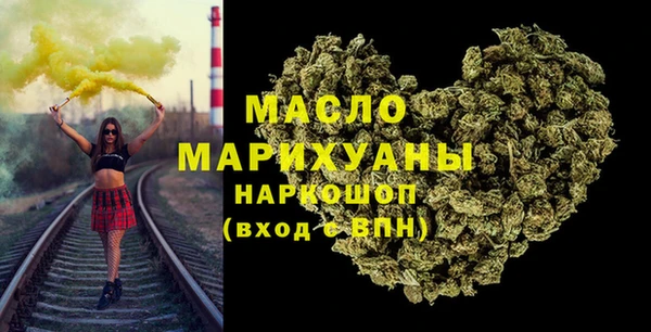бутик Ладушкин