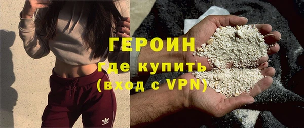гидропоника Лабытнанги