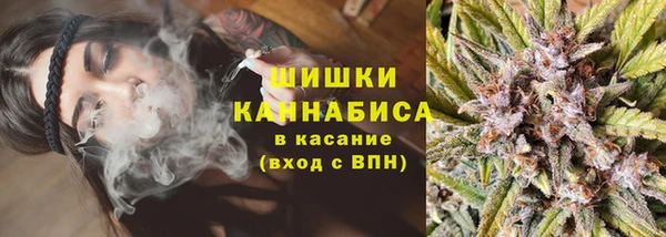 герыч Лагань