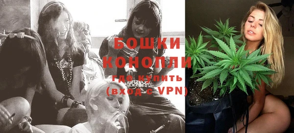 бутик Ладушкин