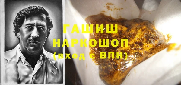 каннабис Верхнеуральск