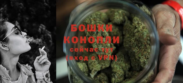гидропоника Лабытнанги