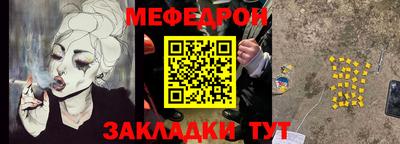 сатива Будённовск