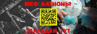 сатива Будённовск