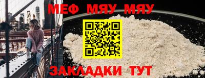 кокаин премиум Гагарин