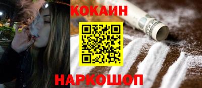 ПСИЛОЦИБИНОВЫЕ ГРИБЫ Балахна