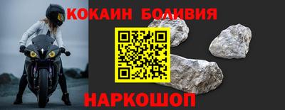 ПСИЛОЦИБИНОВЫЕ ГРИБЫ Балахна