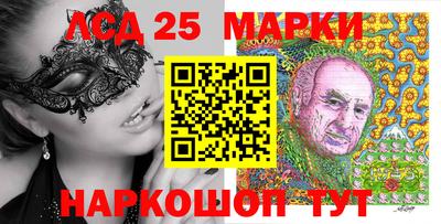 сатива Будённовск