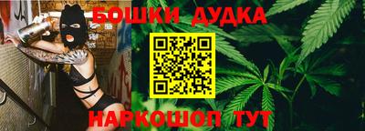 сатива Будённовск