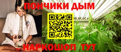 мескалин Бугуруслан