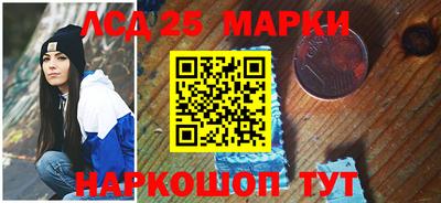 кокаин премиум Гагарин