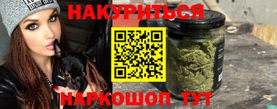 кокаин премиум Гагарин