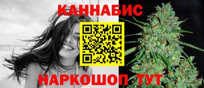 марки lsd Балашиха