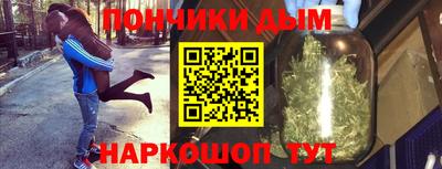 ПСИЛОЦИБИНОВЫЕ ГРИБЫ Балахна