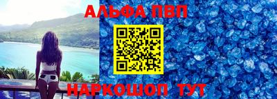 марки lsd Балашиха