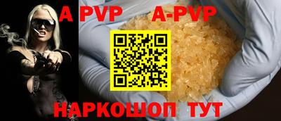 мефедрон мука Гатчина