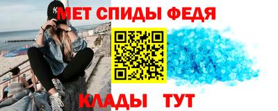 марки lsd Балашиха