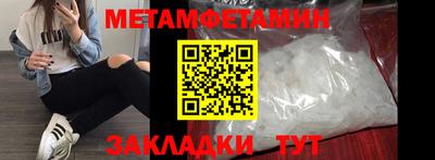 марки lsd Балашиха