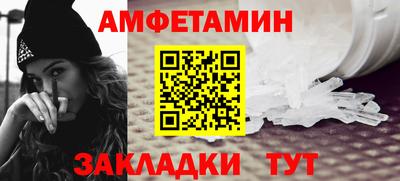 марки lsd Балашиха