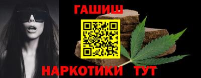марки lsd Балашиха