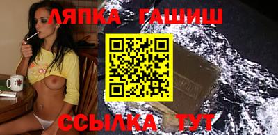 сатива Будённовск