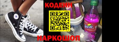 ПСИЛОЦИБИНОВЫЕ ГРИБЫ Балахна