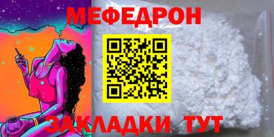 кокаин премиум Гагарин