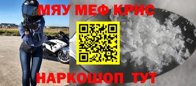 сатива Будённовск