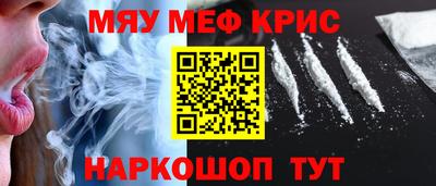 сатива Будённовск