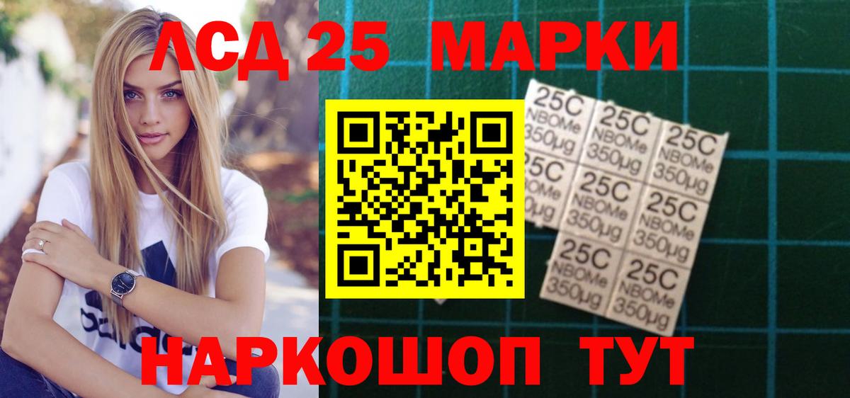 Выкса  LSD-25 экстази ecstasy  LSD-25 экстази  Вход с VPN  Лсд 25 экстази ecstasy 