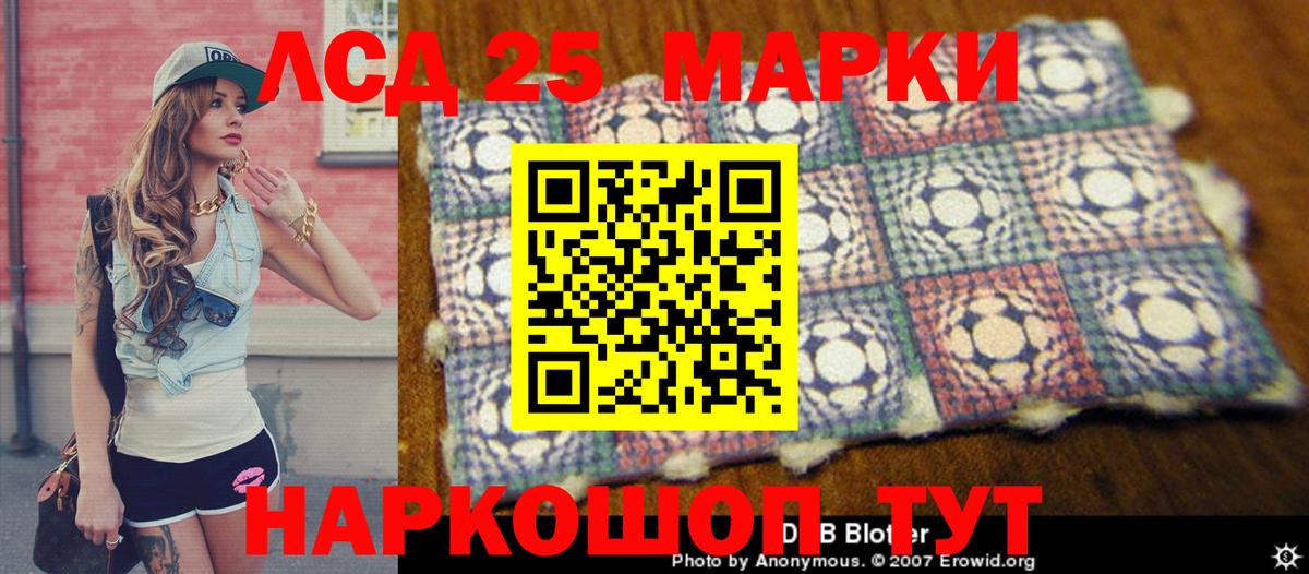 Выкса  Марки N-bome 1,5мг  Марки N-bome 1,5мг  как найти закладки  Вход с VPN 